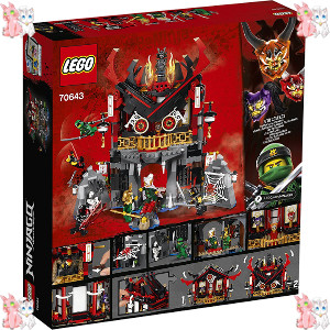 Aquí tienes el Templo de la resurrección de LEGO NinjaGo modelo 70643, que tiene muy buen precio